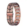 Pulsera Magnética de Cobre Rojo Antiguo Galvanizado con Patrón de Tortuga de Amazon, Pulsera Magnética Desmontable para Hombre, Venta al por Mayor Transfronteriza