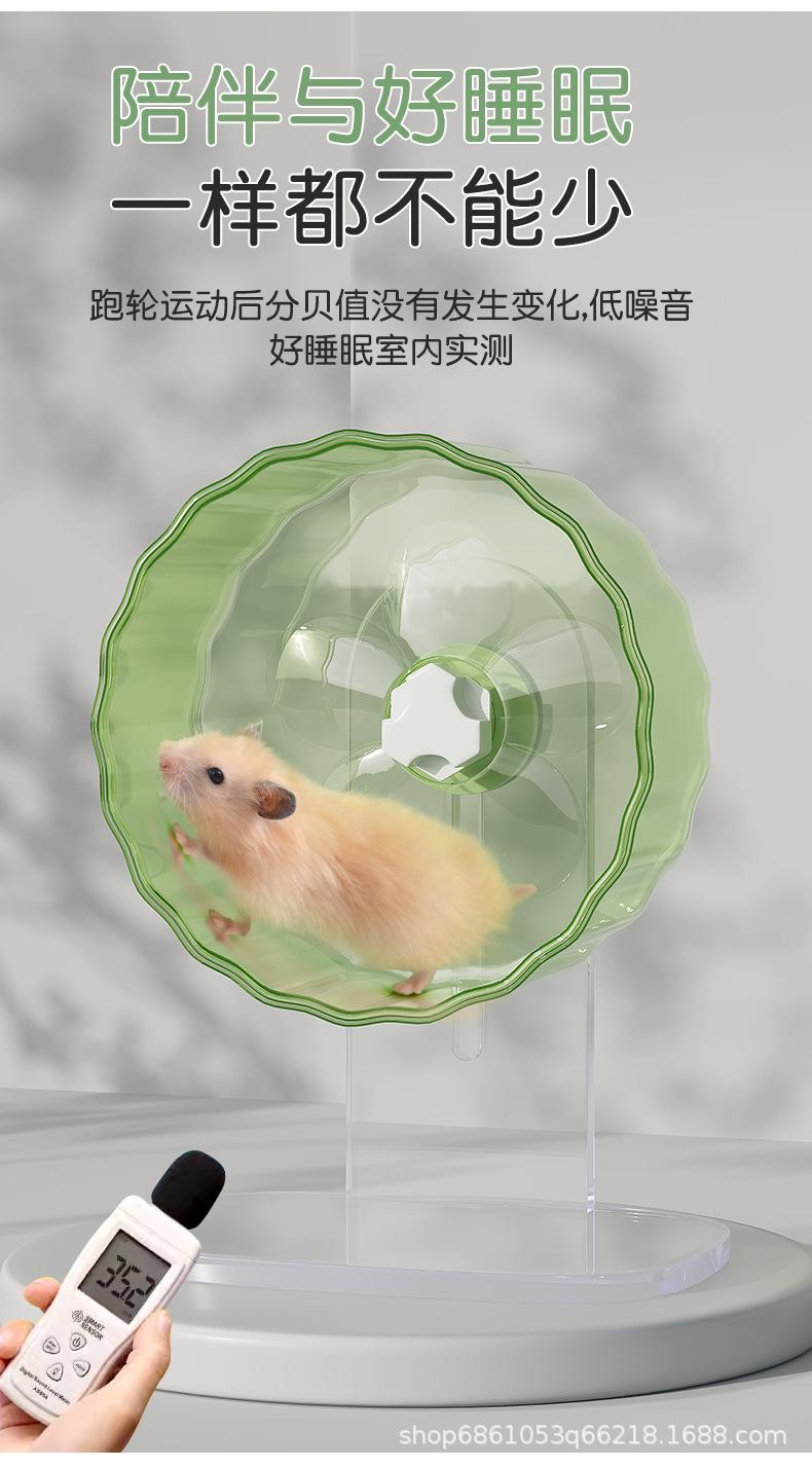 轻奢跑轮_09.jpg