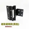 50 bisagra de aluminio para puerta y ventana bisagra de aleación de aluminio para ventana bisagra de hoja abatible y corredera bisagra hembra y hembra bisagra oculta bisagra de eje de puerta