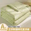 2026 Colcha de Gasa de Doble Capa Estampada de Verano Juego de Cuatro Piezas Colcha de Algodón de Xinjiang Lavable a Máquina Colcha Refrescante de Verano Colcha para Aire Acondicionado Colcha de Verano