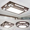 Nueva Lámpara de Techo China Sala de Estar LED Antigua Dormitorio Comedor Atmosférica Estilo Chino Paquete de Madera Maciza Lámparas Color Madera Roja