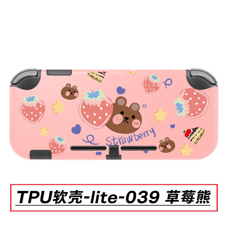 TPU软壳-lite-039 草莓熊.jpg