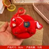Cartera para Ganar Dinero Funda de Felpa de Dibujos Animados para Auriculares Llavero con Colgante de Pony Accesorio del Año del Caballo Lindo Regalo Pequeño
