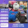 Colgantes de Cara de Muñeca de Vinilo Personalizados con Logo Impreso, Varios Juguetes de Peluche Hechos por Encargo con Fotos y Muestras