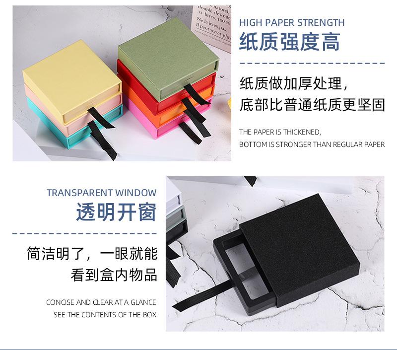 逸凡详情页_11.jpg