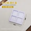 Paleta Multifuncional de Cuatro Cuadrículas para Arte en Uñas Pinta Uñas Gel Color Pintura Pluma de Arte en Uñas Difuminada Paleta de Colores Portátil