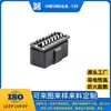 Suministro Directo en Stock Instrumentación 12V Dedicado 16 Pines Cobre de Alta Pureza Instrumento de Diagnóstico de Fallas Automotrices Enchufe Macho OBD