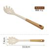 Suministros de Cocina Silicona Mango de Madera Nórdico Sartén Antiadherente Espátula Juego de 12 Piezas Grado Alimenticio Resistente a Altas Temperaturas Cuchara Utensilios de Cocina