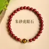 Pulsera de Piedra Ojo de Tigre Alto Contenido Arena Dorada Púrpura Año Zodiacal Cinabrio Pulsera de Lujo Ligero Regalo de Cumpleaños para Novia