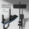 Juego de Cabezal de Ducha con Cuerpo de Cobre Pantalla Digital Luz Ambiental Baño del Hogar Inodoro Baño Temperatura Constante Cabezal de Ducha Supercargado