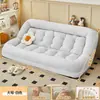 Cama para Cachorro Humano Sofá Preguiçoso Tatame Individual Grande Duplo Dobrável Varanda Quarto de Dormir Quarto Sofá-Cama Celebridade da Internet