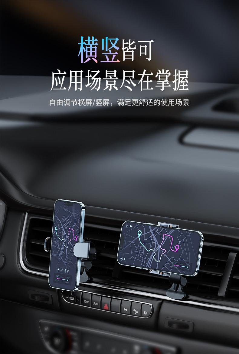 iFORCE A2(五金版)电动车载支架 (13).jpg