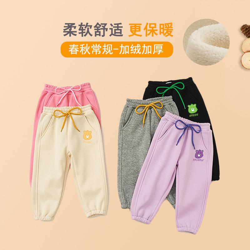 熊头