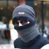 Chapéu masculino de inverno quente de lã chapéu de tricô espesso chapéu de algodão à prova de vento para ciclismo chapéu de outono e inverno masculino jovem à prova de frio