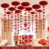Set de Decoración para Habitación de Boda Casa Nueva Sala de Estar Dormitorio Guirnalda de Mariposas para Techo Guirnalda de Palabras Felices Suministros de Decoración para Techo