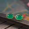 Pendientes de Moda y Tendencia Hechos de Plata S925 con Baño de Oro y Ágata Roja del Sur, Pendientes Versátiles y Elegantes para Mujer