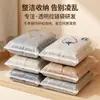 Bolsas con Cremallera Esmeriladas Personalizadas, Bolsas con Cremallera Esmeriladas Semitransparentes de Doble Cara para Ropa, Bolsas de Empaque Esmeriladas Hechas a Medida para Ropa