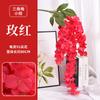 Flor Artificial Buganvília Trepadeira Pendurada na Parede Flor Casamento Flor Falsa Revestimento de Parede Sala de Estar Interna Decoração Trepadeira Rattan