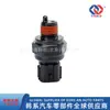 947513C000, 94751-3C000, Adequado para Peças Automotivas Hyundai Kia Sensorização de Pressão de Óleo