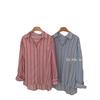 Corea del Sur Puerta Este 2023 Otoño Nuevo Camisa Boyfriend de Rayas Verticales para Mujer Viento Perezoso Hebilla