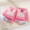 Guantes Calientes de Pollo de Dibujos Animados para Bebé Otoño e Invierno A prueba de Frío Engrosados Lindos para Niños y Niñas de Cinco Dedos Medio Dedo Tapa Abatible