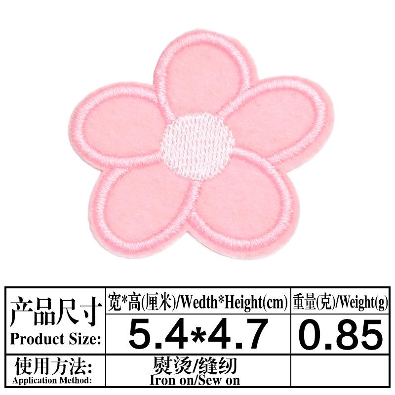LYC625-粉红.jpg