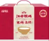 Caja de Regalo Jiangzhong Hougu Gachas de Arroz, Pasta de Arroz Dendrobium, Caja de Regalo de Galletas de Soda, Regalos de Bienestar para Empleados de Empresas, Venta al por Mayor y Distribución