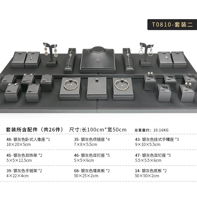 A015-(48-14)银灰色拉丝平柜展示道具-(今伟创系列