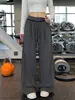 Pantalones Deportivos de Rayas Gris Oscuro para Mujer, Otoño/Invierno 2026 Nuevos de Cintura Alta Adelgazantes Sueltos Casuales de Pierna Ancha