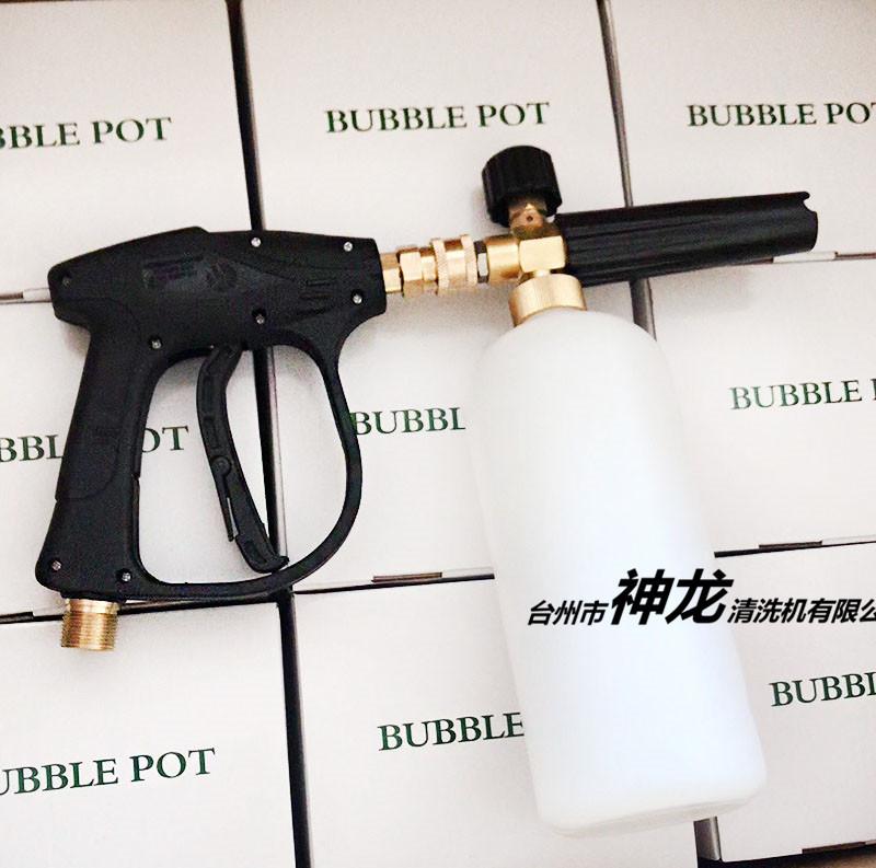 喷壶 (9).jpg