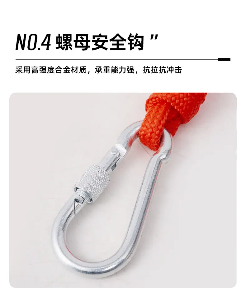 漂浮绳_08.jpg