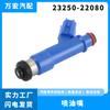 Aplicable al inyector de combustible del motor Toyota 23250-22080 23250-0d050 23209-22090