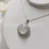 Colgante de Calcedonia Rosa Tipo Hielo con Baño de Plata 925, Completamente Incrustado con Diamantes, Colgante de Calcedonia Verde Hortensia, Joyería de Nicho
