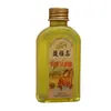 HuBao RouHu Skincare Glicerina 120ml Uso Externo Gotas de Glicerina Herbal Dropshipping Nova Chegada