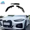 Venta al por mayor de fábrica Adecuado para BMW Serie 4 G22 MP Labio Frontal de Tres Secciones Color Negro Brillante Kit de Carrocería Modificado