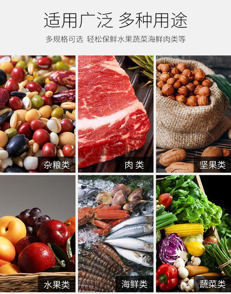 详情_14.jpg