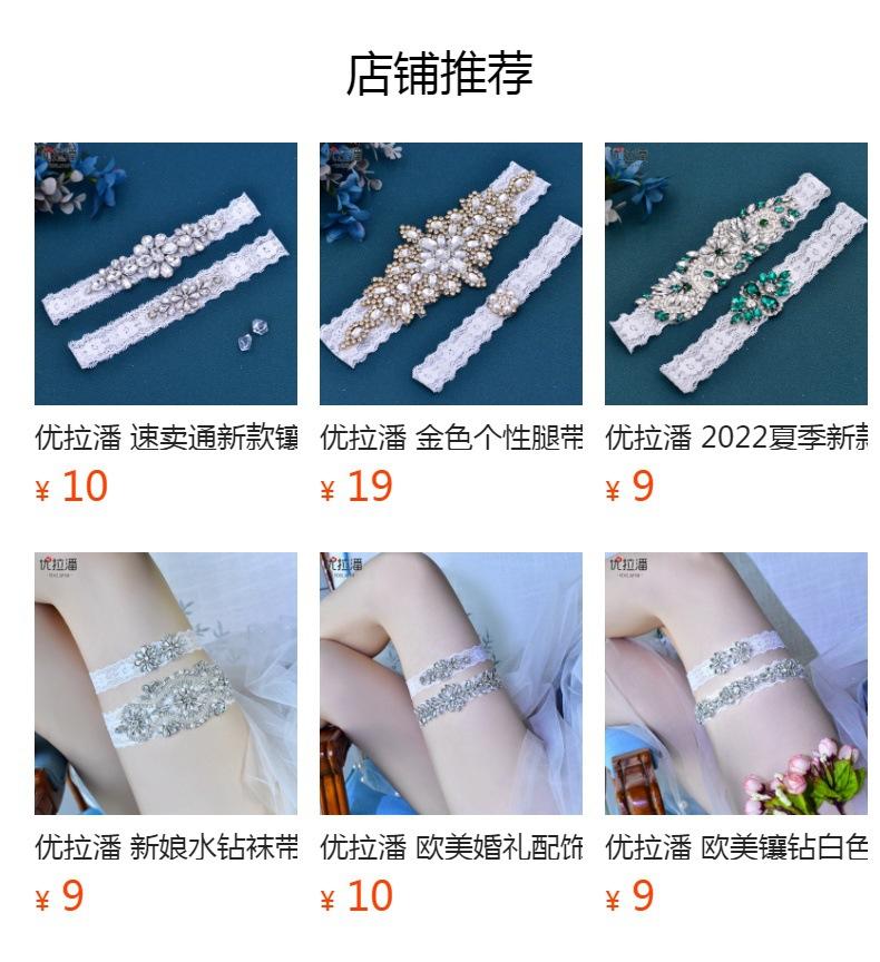 No se puede hacer clic en la vista previa. Después de publicar, puedes hacer clic para ir a la página del producto correspondiente.