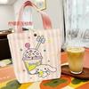 Nova Bolsa de Lona de Urso Bolsa de Lona Portátil Bolsa de Presente Pequena Bolsa de Almoço para Trompetista Bolsa de Mão