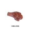 Suministros para Mascotas Golden Retriever Juguetes para Perros Resistentes a Mordeduras Hueso Artificial para Perro Mascota Gato Sabor a Carne Ahumada Limpieza Dental y Molar Goma de Masticar para Perro