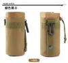 Bolsa personalizada para garrafa de água de esportes ao ar livre transfronteiriça, porta-copo leve para fitness e caminhada, bolsa acessório para armazenamento de garrafa de bebida