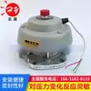 Accesorios para Transformadores de Potencia Sumergidos en Aceite Válvula de Alivio de Presión Dispositivo de Ventilación Válvula de Alivio de Presión de Seguridad Tipo Brida de Vacío