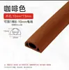 Calha de PVC montado na superfície artefato anti-passo fio aberto invisível ranhura de fio macio decorativo fio de bloqueio de tira duto de cabo