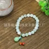 Pulsera de Jade Verde Tianshan para Mujer, Pulsera de Perlas Redondas de Jade Blanco Seda Dorada de Xinjiang con Diseños Florales, Suministro al por Mayor para Transmisiones en Vivo