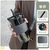 Copo de Vidro com Tema de Veado, Alto Valor Estético, Luxo Leve, Copo Portátil com Canudo, Adequado para Estudantes, Mulheres, Casais, Copo de Grande Capacidade, Copo de Café
