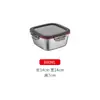 Caixa de armazenamento de alimentos de aço inoxidável 304, recipiente quadrado selado à prova de vazamentos, conjunto de três peças de lancheira selada portátil para geladeira, fornecimento direto