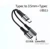 Adecuado para teléfonos Apple, cable adaptador de audio de 3,5 mm a tipo C, doble función para llamadas y carga, convertidor de auriculares
