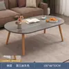 Mesa de Centro Mesa de Comedor Integrada Doble Uso Habitación de Alquiler Sala de Estar Hogar Mesa de Té Simple Modelo Nuevo 2026 Mesa de Comedor para Apartamento Pequeño