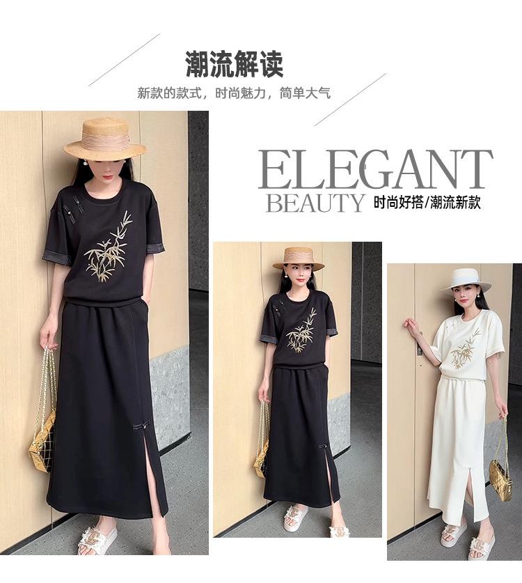 跨境淘货源分销2024春夏秋季裙子新款街头潮流减龄小个子爆款欧货网红款运动套装休闲运动气质休闲时尚流行新款春夏秋装春夏秋装女装时尚套装套装女装春夏秋季套装女套装女女士运动服女装两件套套装卫衣套装休闲套装春夏秋季套装女装时尚套装盐系休闲套装女装2024百搭设计感小众洋气欧货阿里国际站跨境采购Cross-border, online source, distribution 2024 spring and summer autumn, skirts, new styles, streets, trends, age reduction, small, explosive, European goods, network red, sportswear, leisure sports, temperament leisure, fashion popular, new spring and summer autumn clothing, spring and summer autumn women's clothing, fashion suits, women's suits, women's sportswear, women's two-piece, hoodie suit, Suit, leisure suit, spring summer autumn suit women's dress, fashion suit, salt department, leisure suit, women's dress 2024, everything, design sense, niche, foreign style, European goods, Ali International Station, cross-border procurement