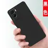 Adecuado para funda de teléfono móvil vivoy55s y55svivo silicona vovoy case para hombres y mujeres vivoy protección integral s5g