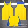 Conjuntos de Uniformes de Basquete Atacado, Camisas Infantis, Coletes de Treinamento para Competição Esportiva de Basquete Estudantil, Uniformes de Basquete Respiráveis de Secagem Rápida